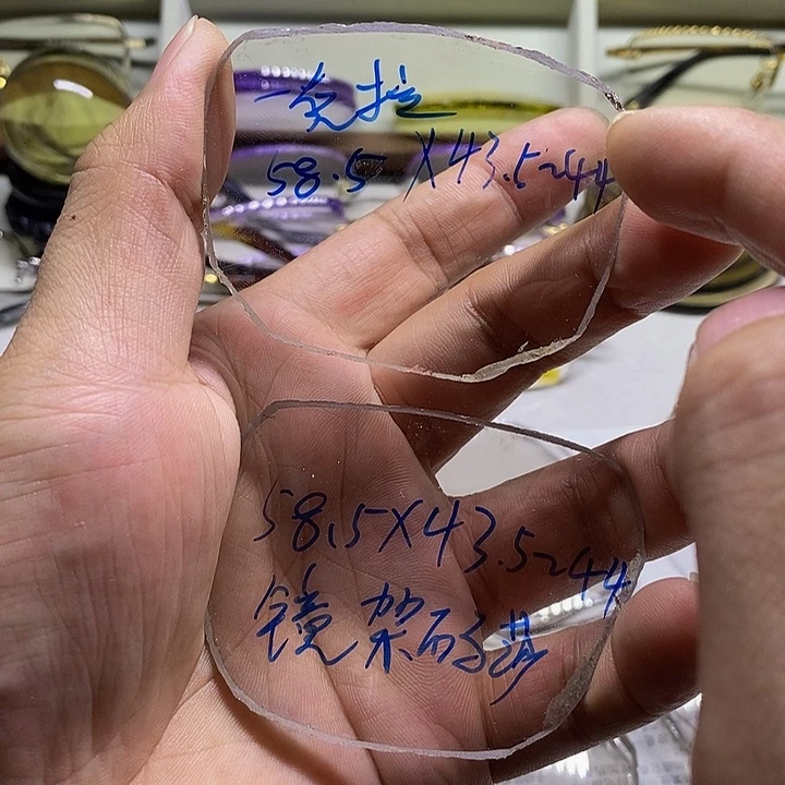天然水晶眼镜无框