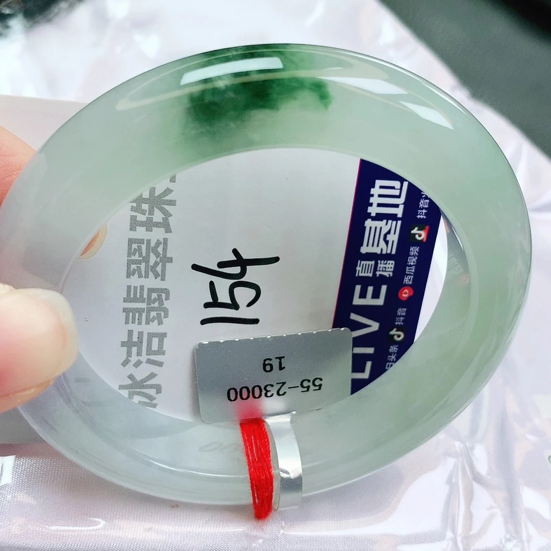 未镶嵌手镯翡翠缅甸天然A货翡翠手镯