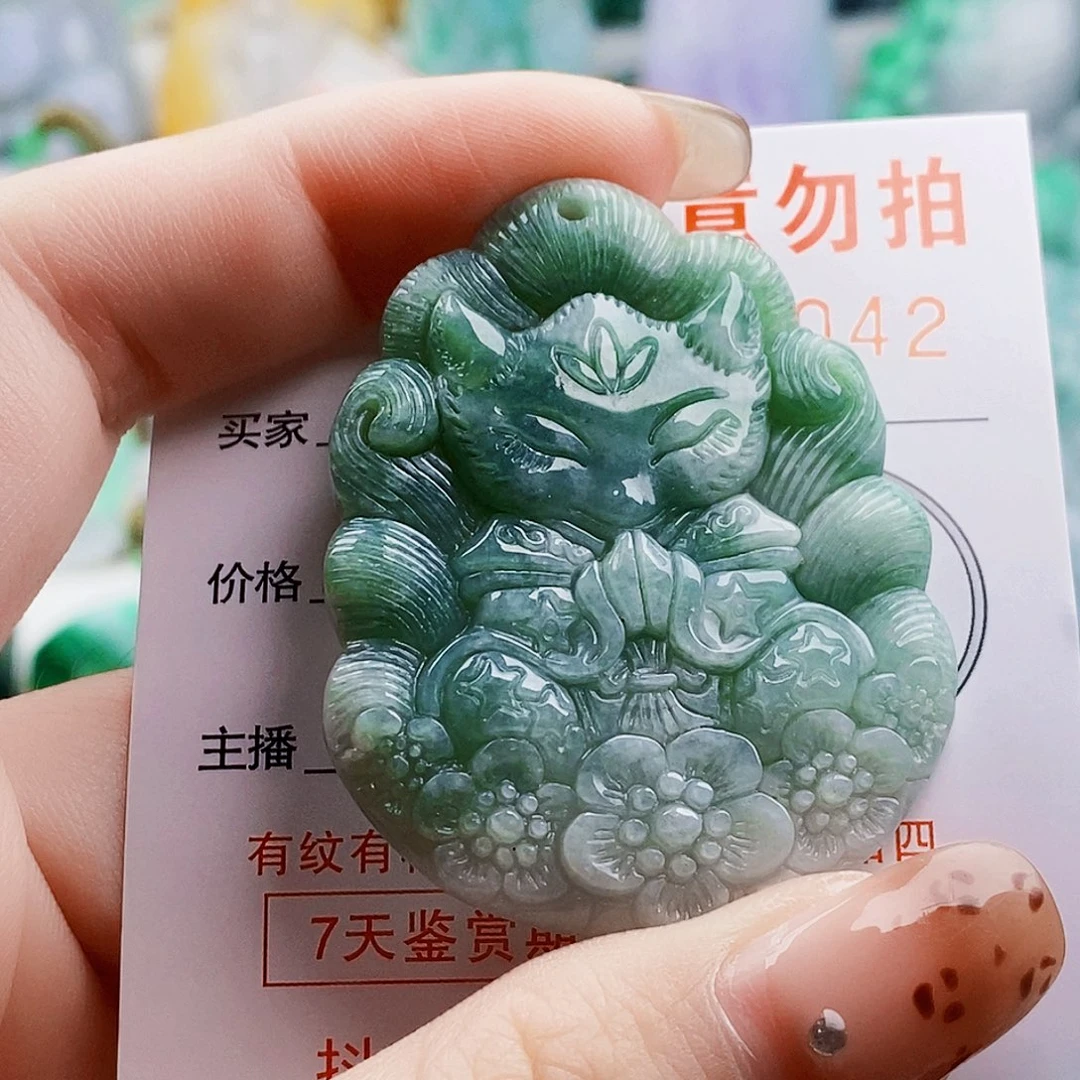 吊坠(不含链)未镶嵌翡翠