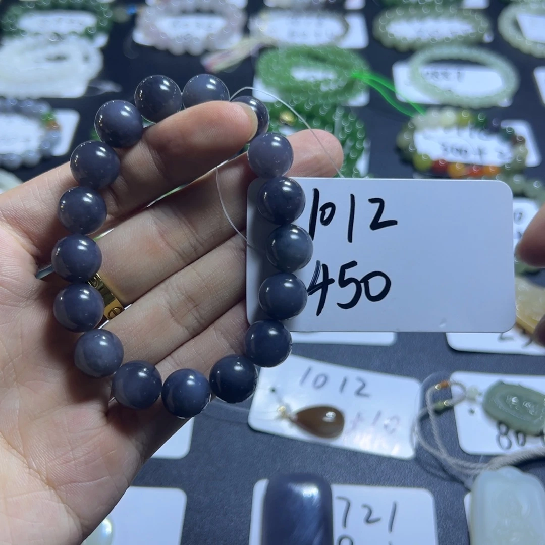 和田玉未镶嵌手串1012