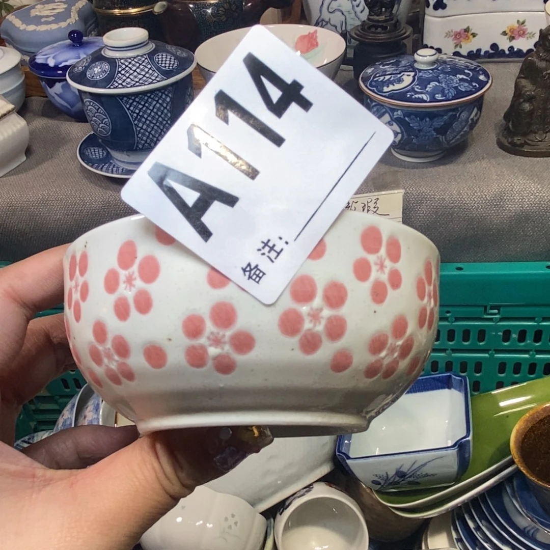 瓷片夜*他可口可乐可口可乐