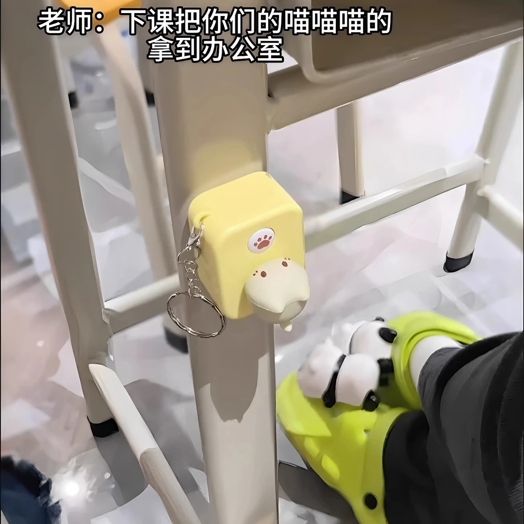 可爱猫叫播放器喵喵喵会发声的玩具创意挂件解压神器搞怪桌面摆件