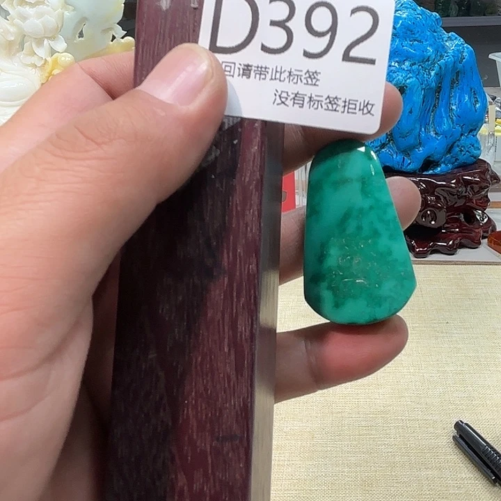 用***3大叶紫檀（黑酸枝木类）392