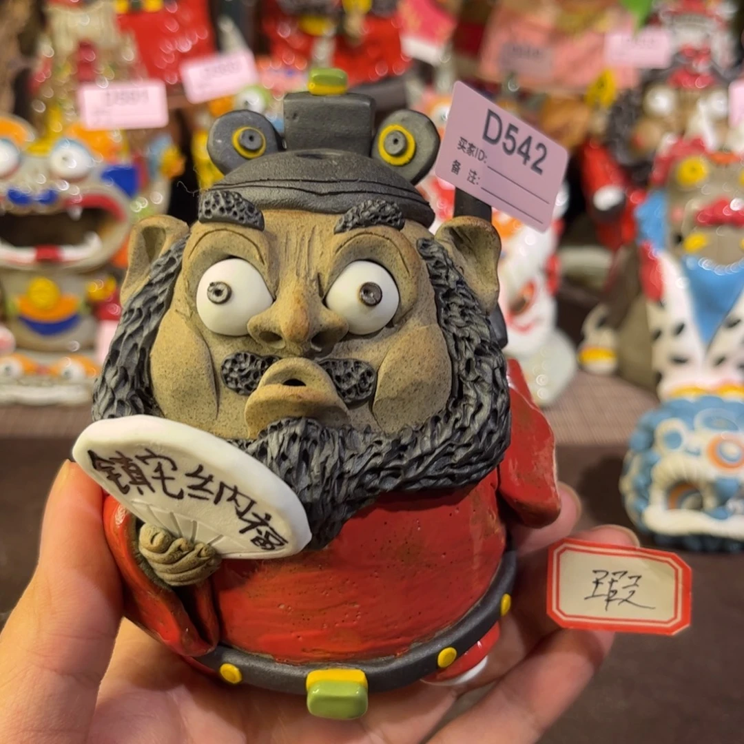 泥塑纯手工茶宠摆件