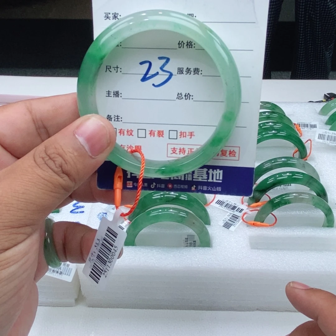 未镶嵌手串石英质玉53+