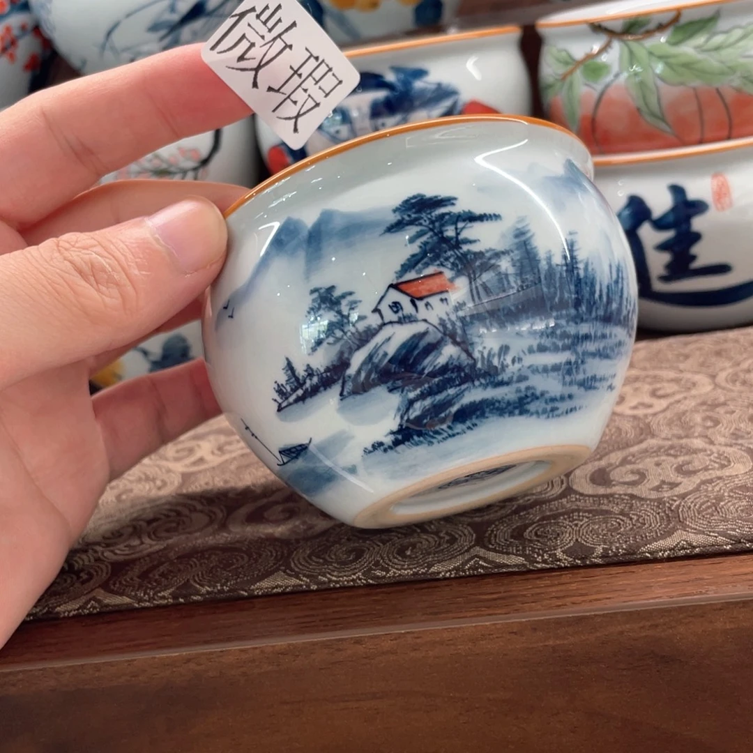 釉下手绘茶具微瑕