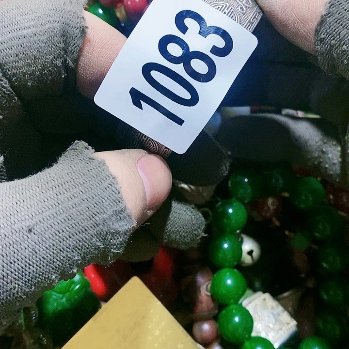 一****往闪购活动活动活动1083