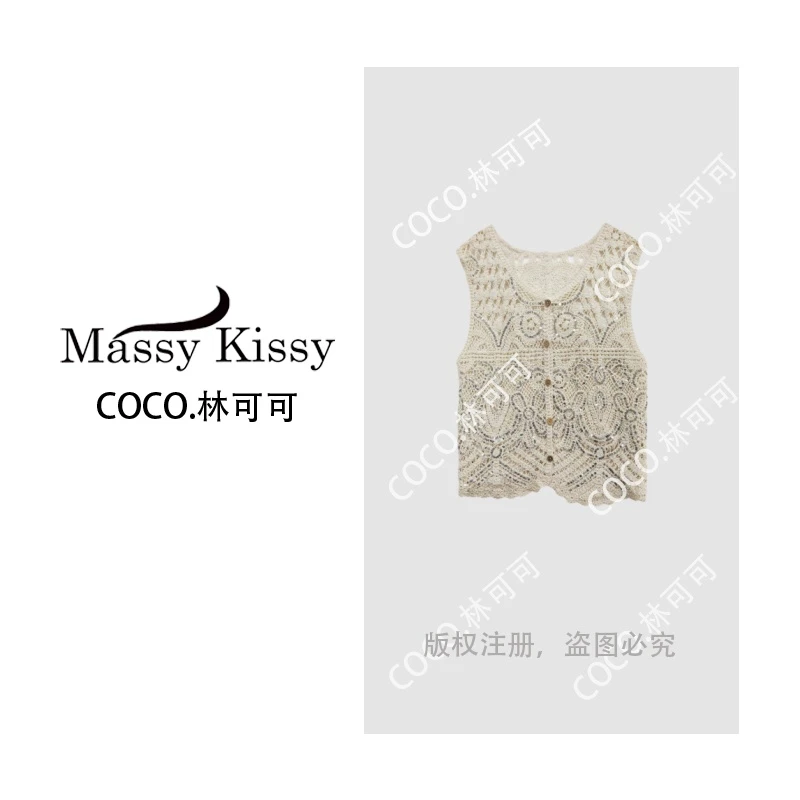 【COCO林可可】镂空钩花亮片缀饰复古纽扣无袖开衫msl288