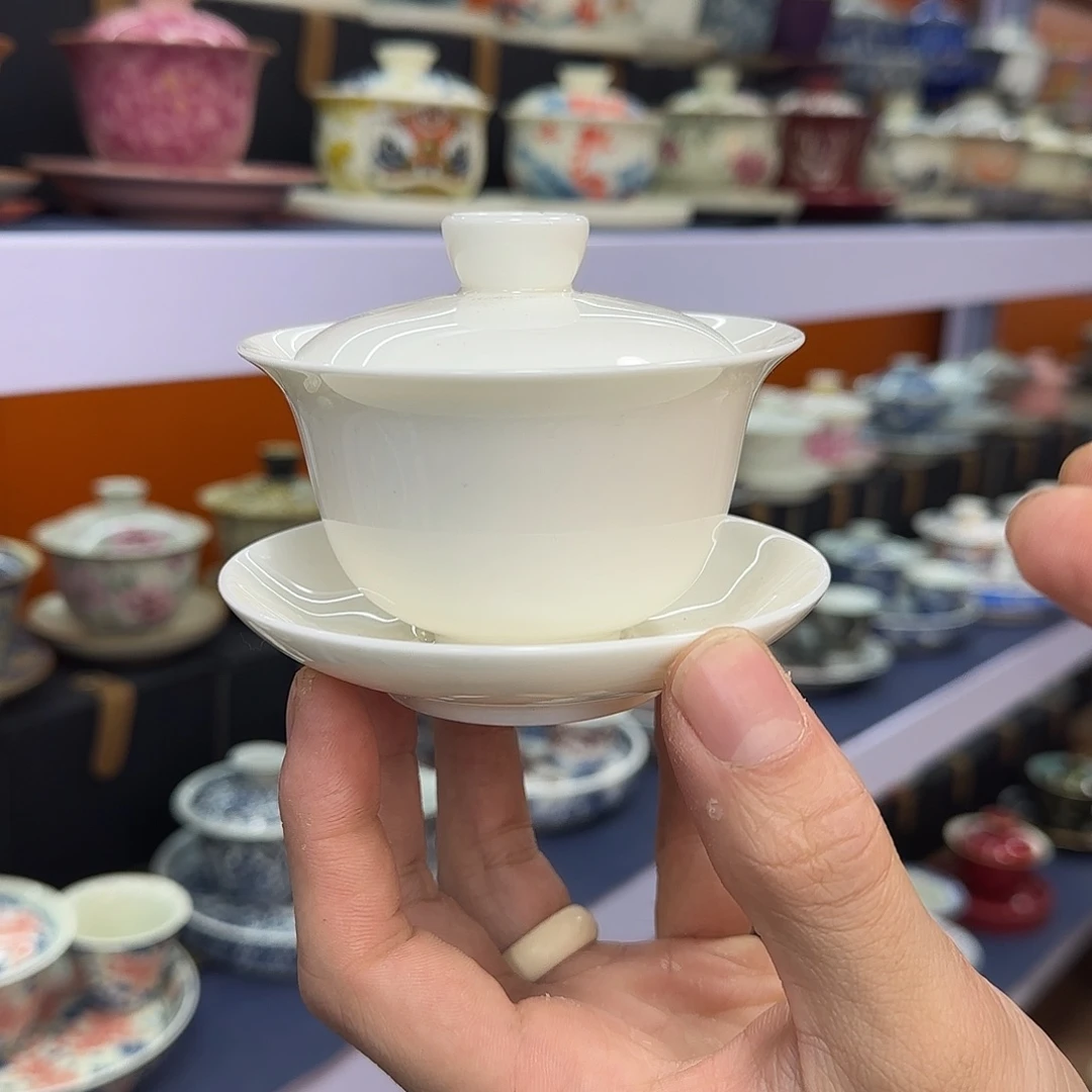 你在干什么啊你在干嘛呢你在