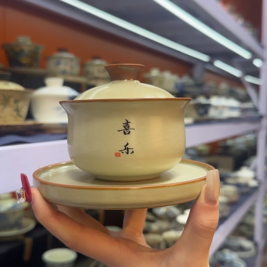 我在外面吃饭呢你在哪了我