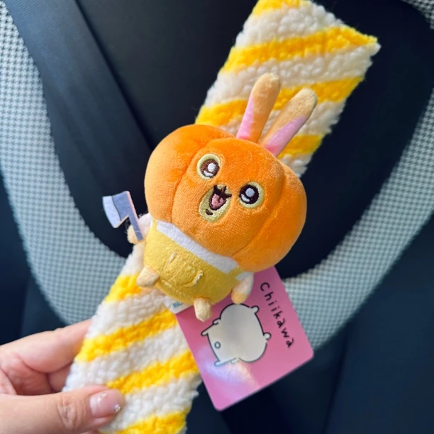 乌萨奇南瓜万圣节chiikawa吉伊卡哇自嘲熊汽车载护肩带安全保护套