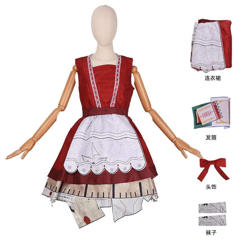 第五人格cos服小女孩年岁全套cosplay服装游戏同款时装女套装