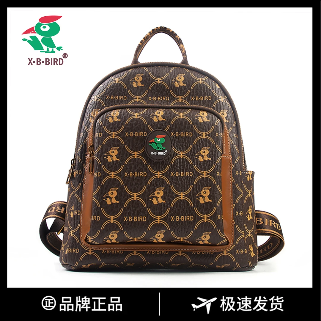 【长27宽17高28】香港喜伴鸟时尚新款托特包3248-6