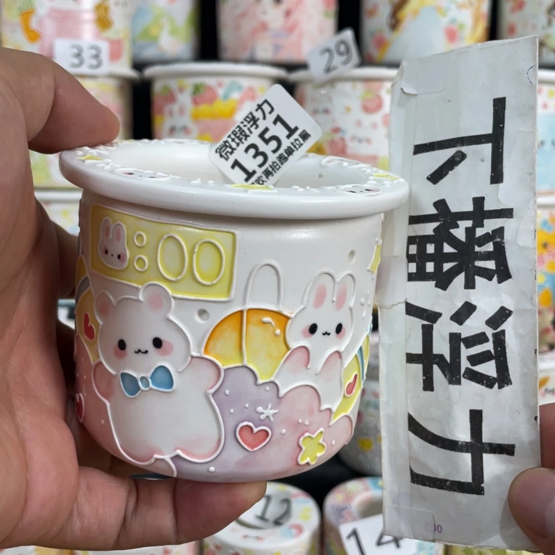 1351 小嘟嘟嘟嘟嘟嘟嘟