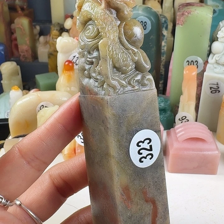 印石青田石印石章料…..