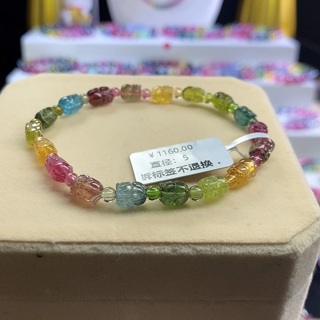 未镶嵌手链碧玺貔貅