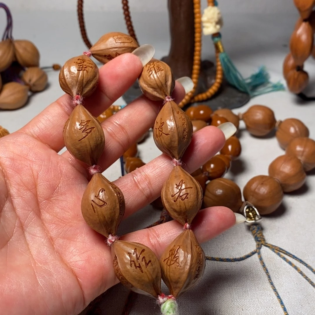 橄榄核吊坠素核心经