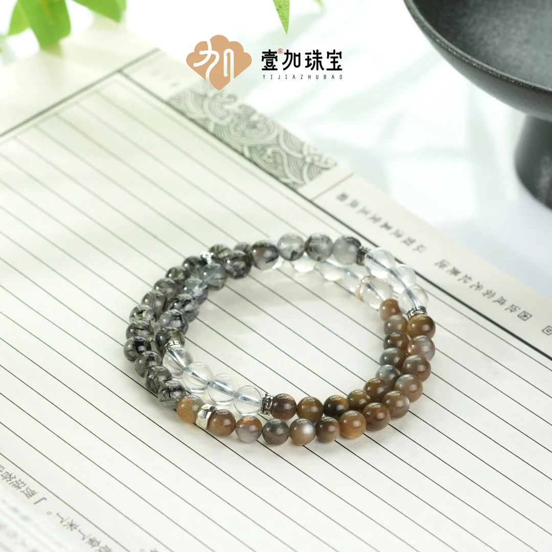 壹加师姐|手工设计墨雪星络水晶多宝双圈手串多样性发一9361m