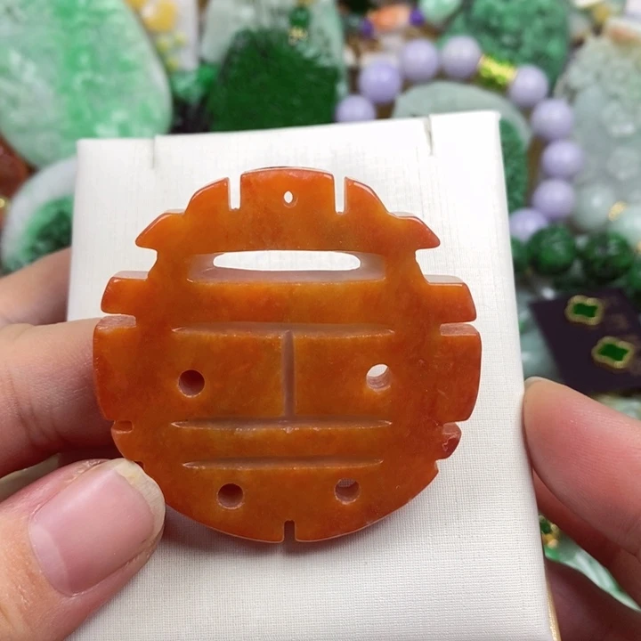 翡翠未镶嵌吊坠(赠链)