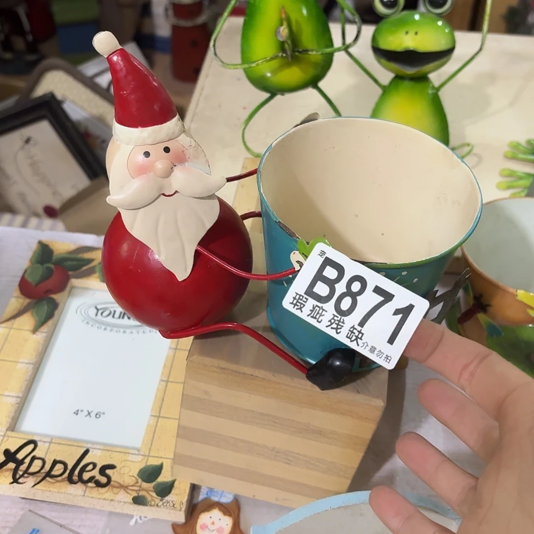 核桃木/黑胡桃（胡桃木）