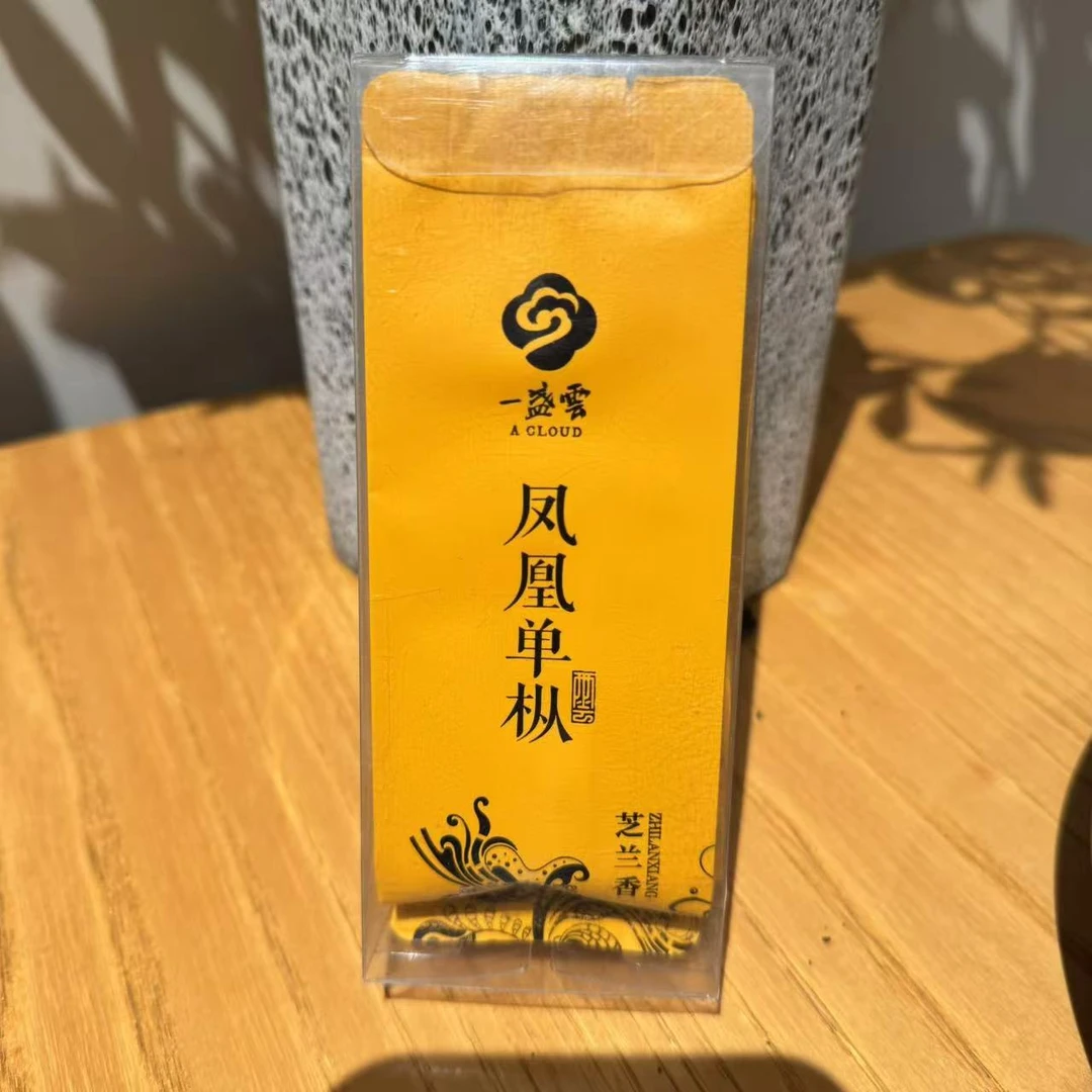 一盏雲芝兰香凤凰单丛5g*2泡