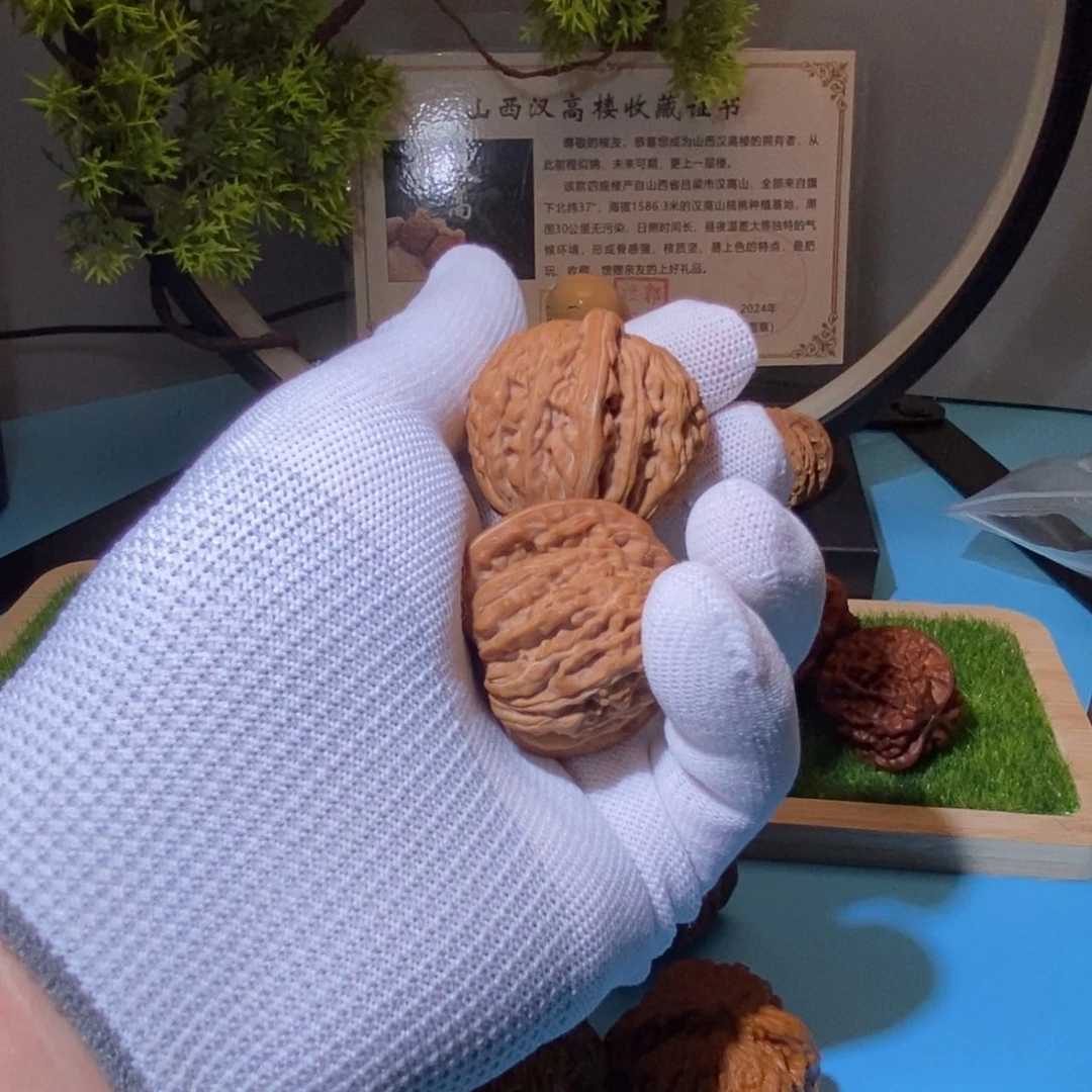 萧***笑手串/手链核桃文玩核桃汉高楼388