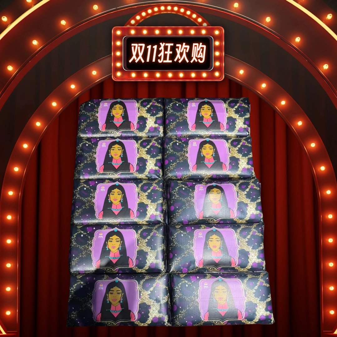 溢望玛一次性洗脸巾(7包)