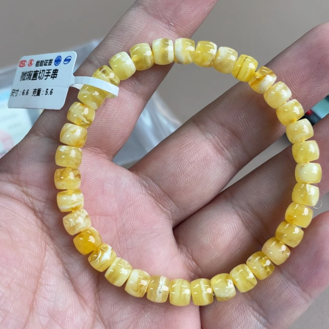 琥珀裸石未镶嵌1130000000