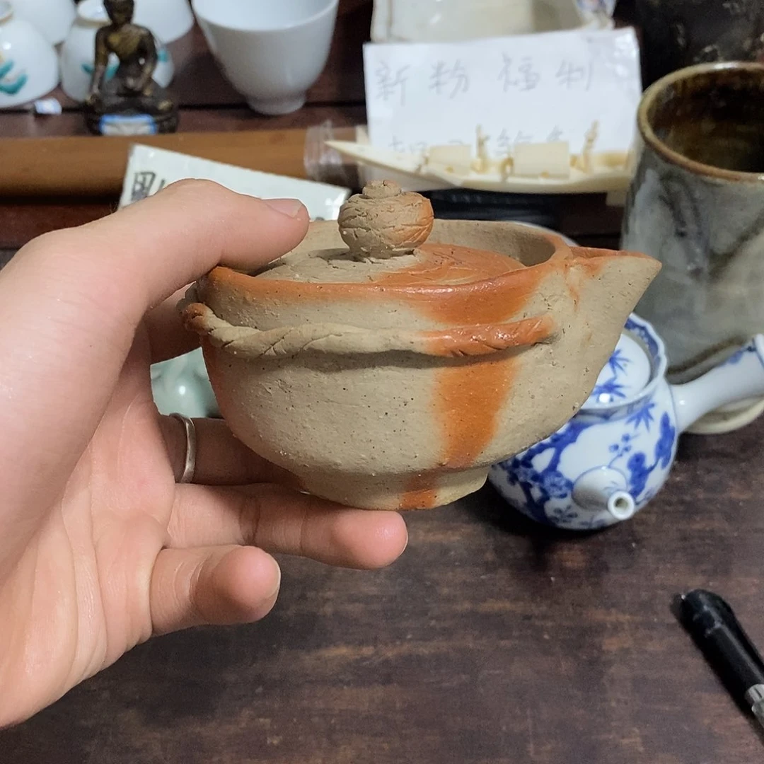 陶瓷乌****咔新号开播福利多多