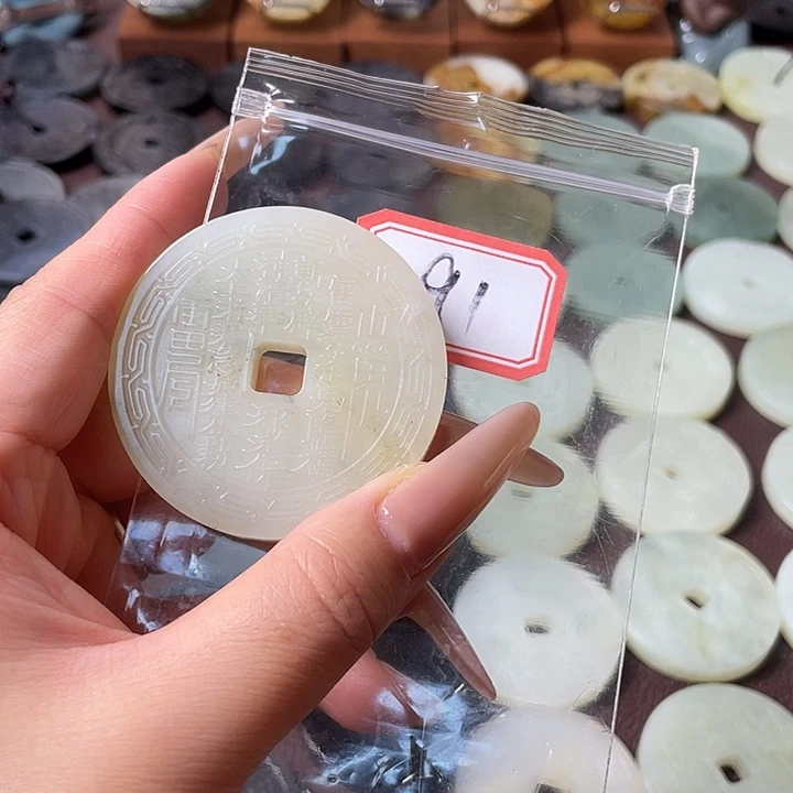 蛇纹石玉合金颈饰