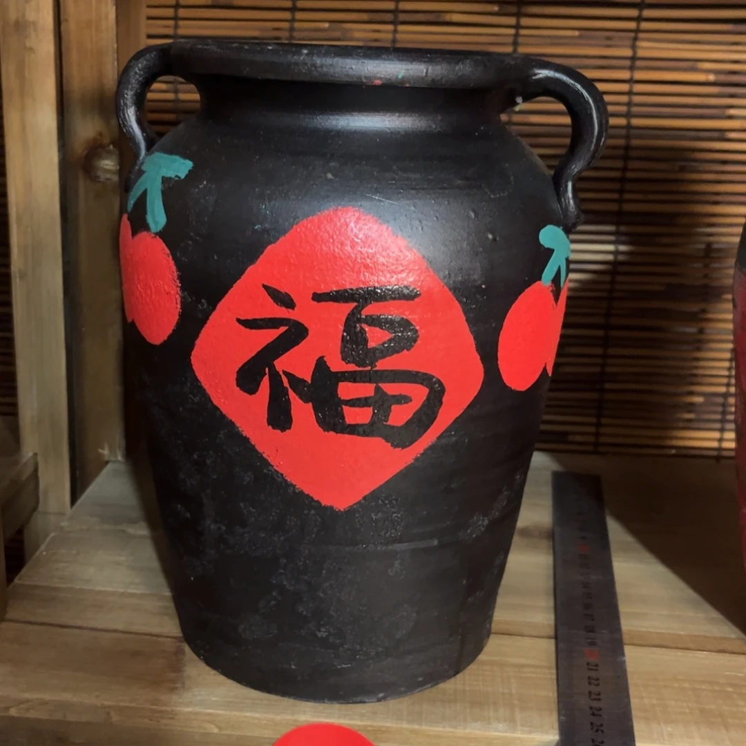 红陶花盆福利进行中