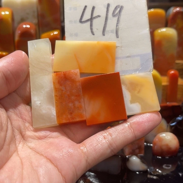 小***舞寿山石寿山石寿山石印章