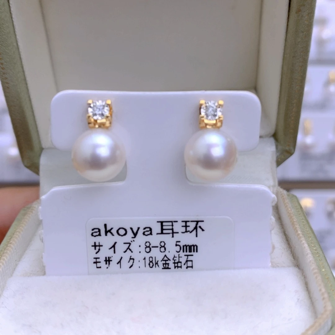 海水珍珠耳饰18K金镶嵌