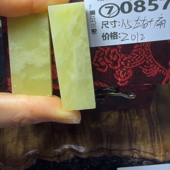 青田石1.24青田石雕厂家直销