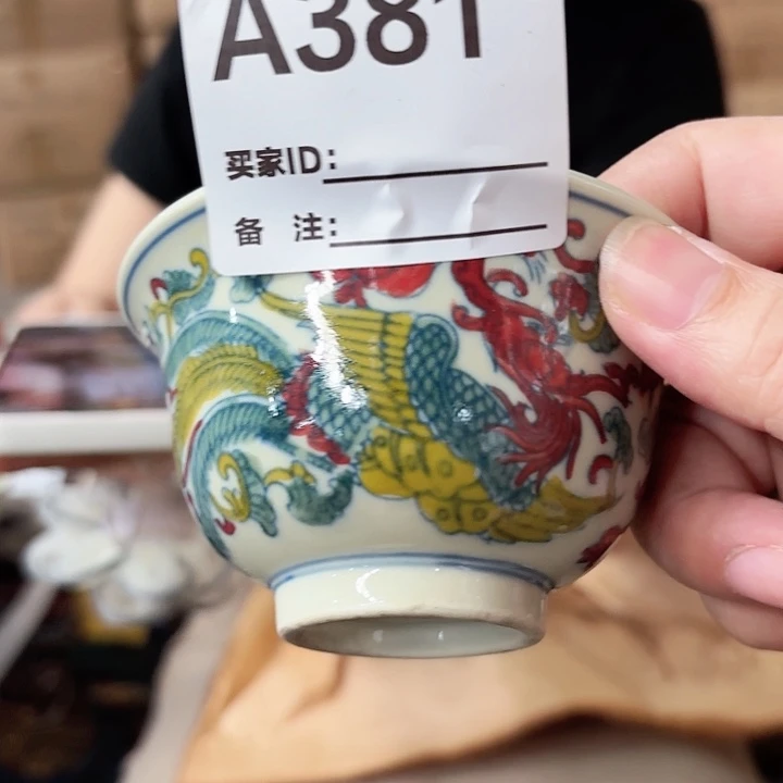 摆件景德镇高温陶瓷A381