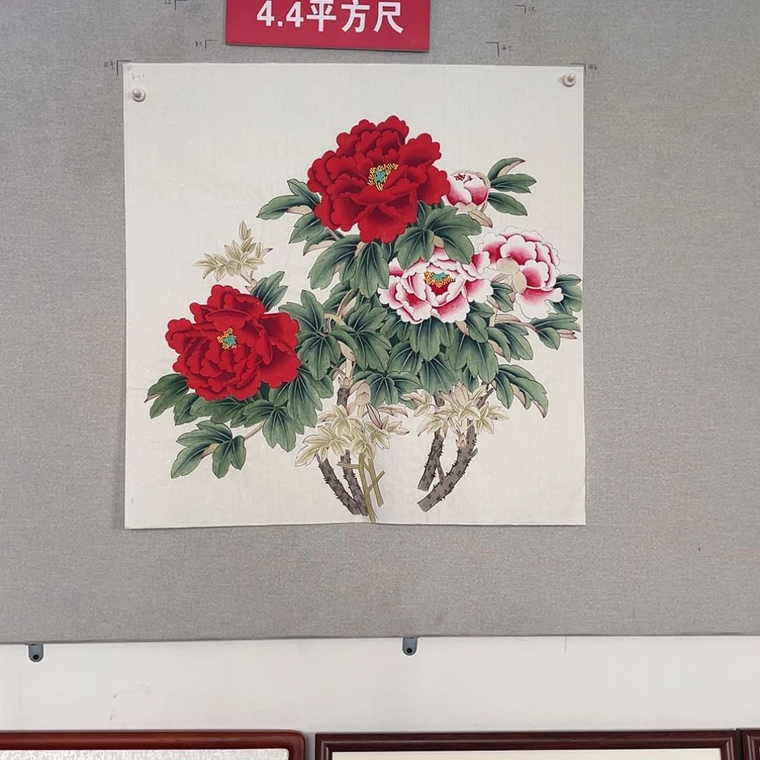 国画山水画作品欣赏63