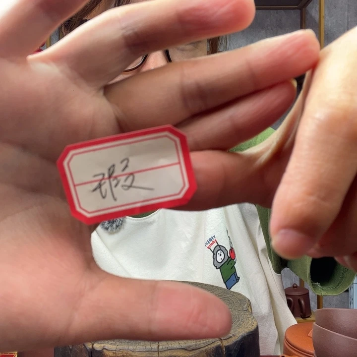 茶杯紫砂冷*原矿紫砂杯