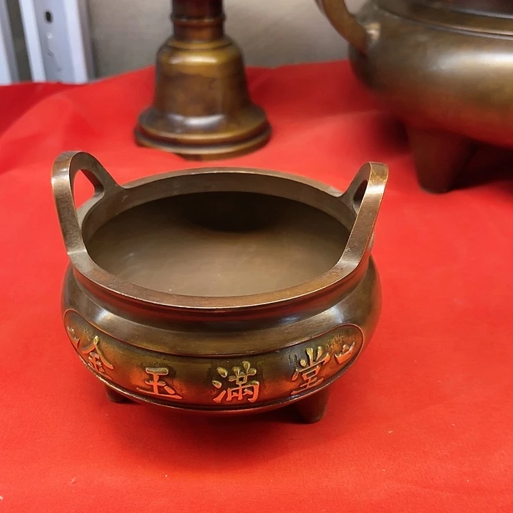 你墨迹了嗯咳咳咳咳咳