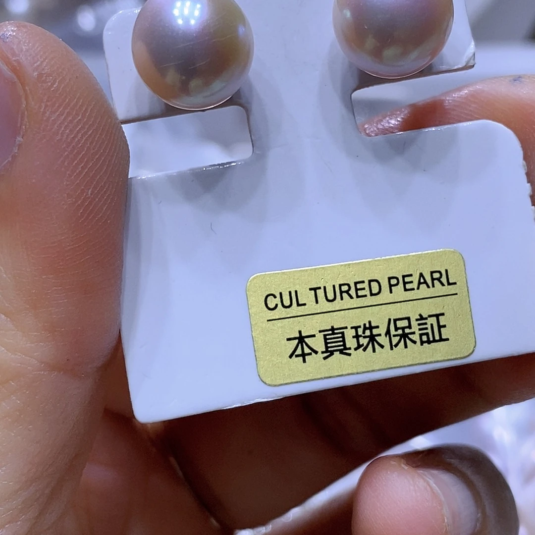未镶嵌淡水珍珠吊坠