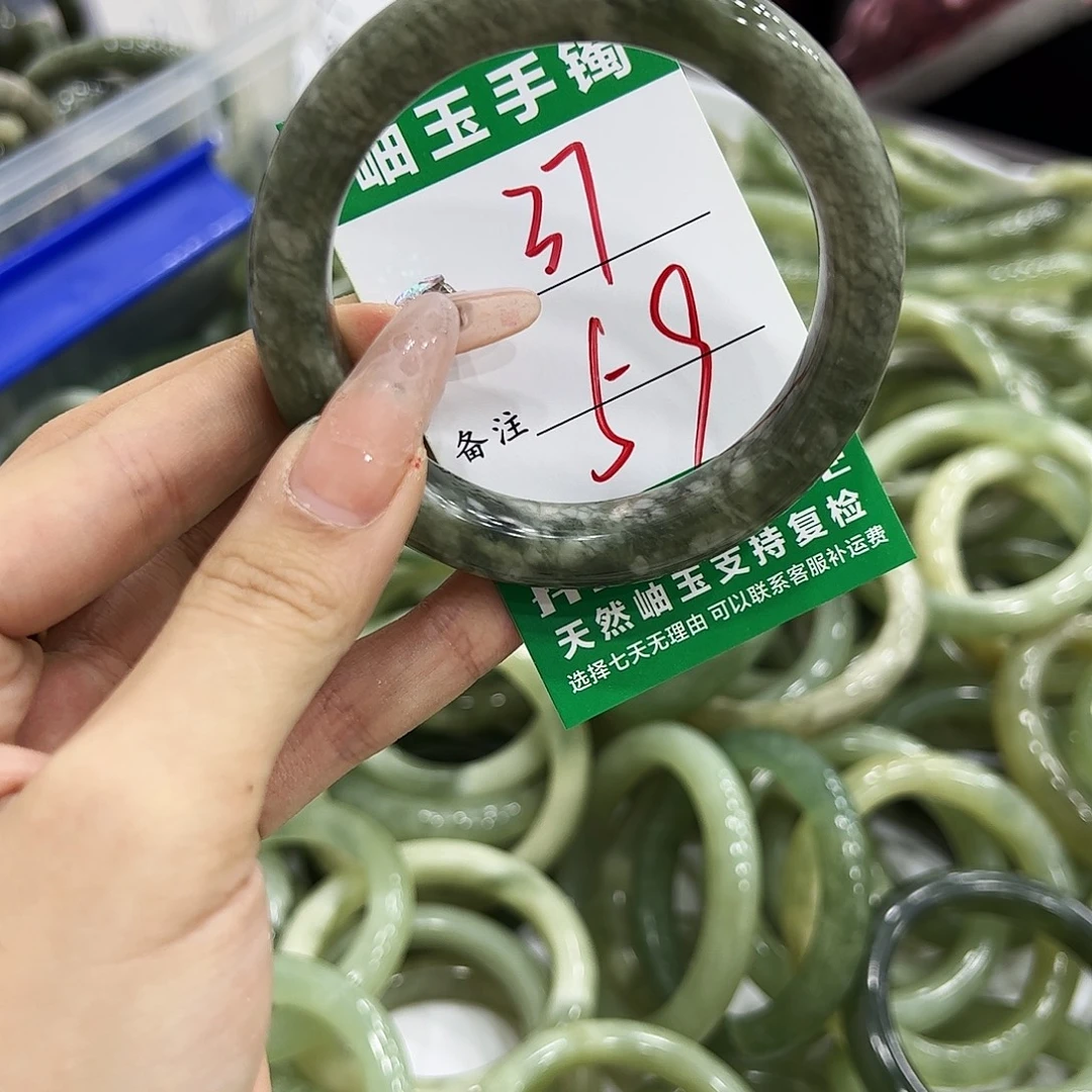 岫玉银S925镶嵌手镯