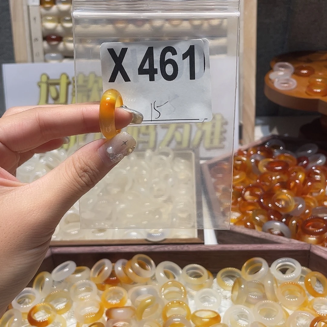未镶嵌戒指玛瑙/玉髓461