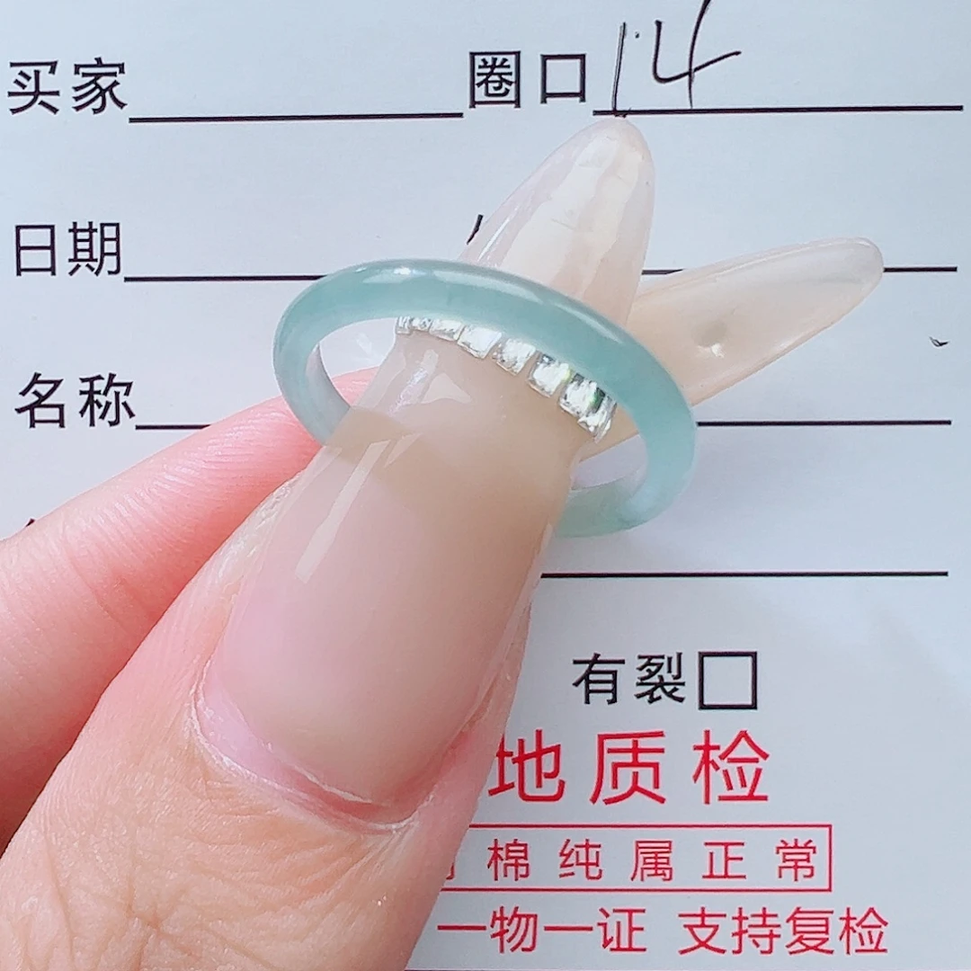 S***Y翡翠未镶嵌戒指天然