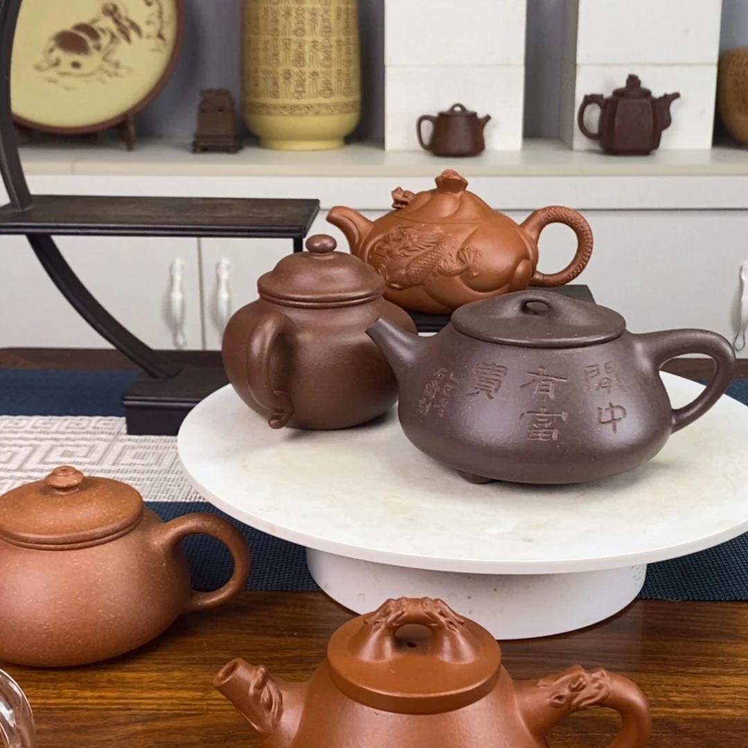 安***生茶壶紫砂新粉体验竹子