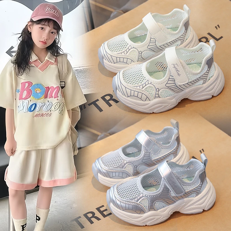 女童运动鞋2025夏季新款儿童网鞋透气玛丽珍老爹鞋时尚软底休闲鞋