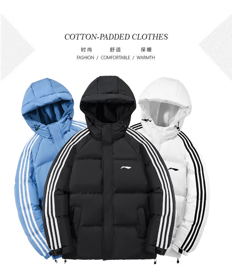 国货品牌秋冬时尚男女同款连帽棉服情侣棉衣保暖三防男女棉衣外套