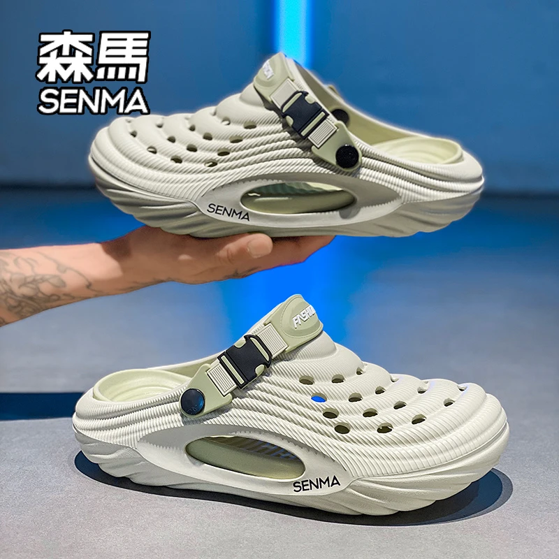 SENMA/森马踩屎感洞洞鞋男款夏季外穿2025新款沙滩防滑户外凉拖鞋