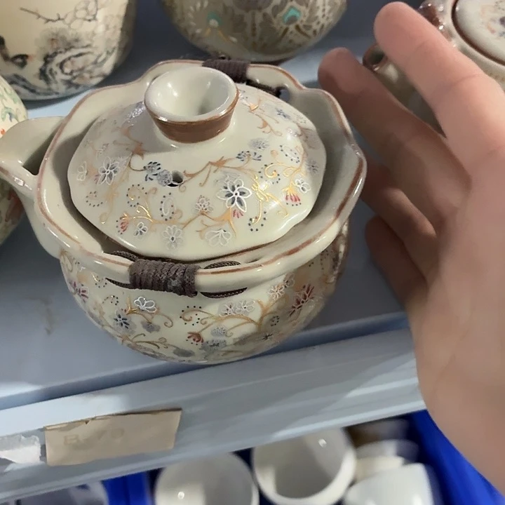 茶具微暇，介意勿拍