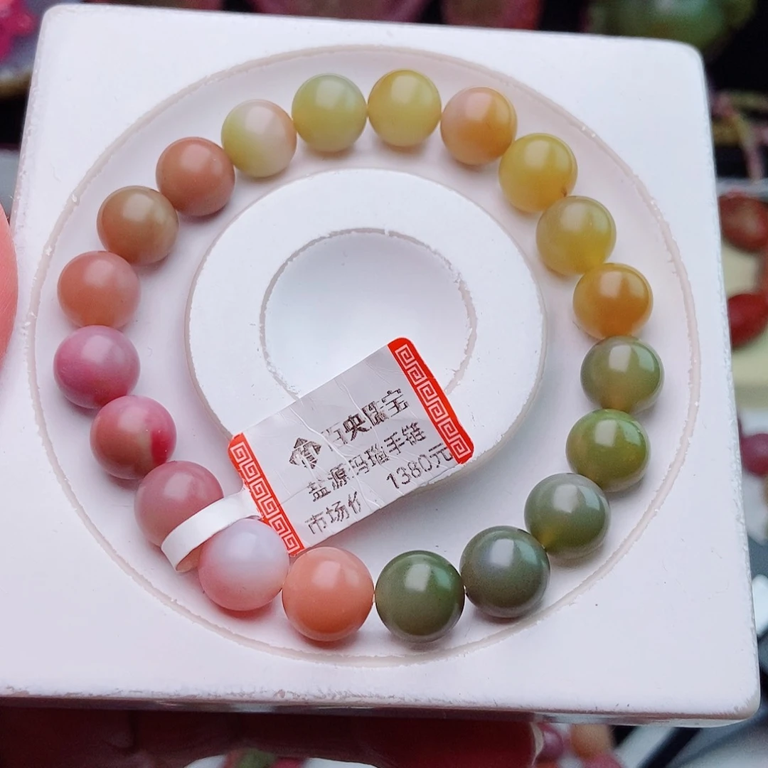 玛瑙/玉髓珠宝半成品未镶嵌