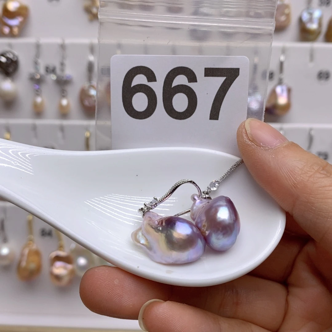 淡水珍珠颈饰未镶嵌667