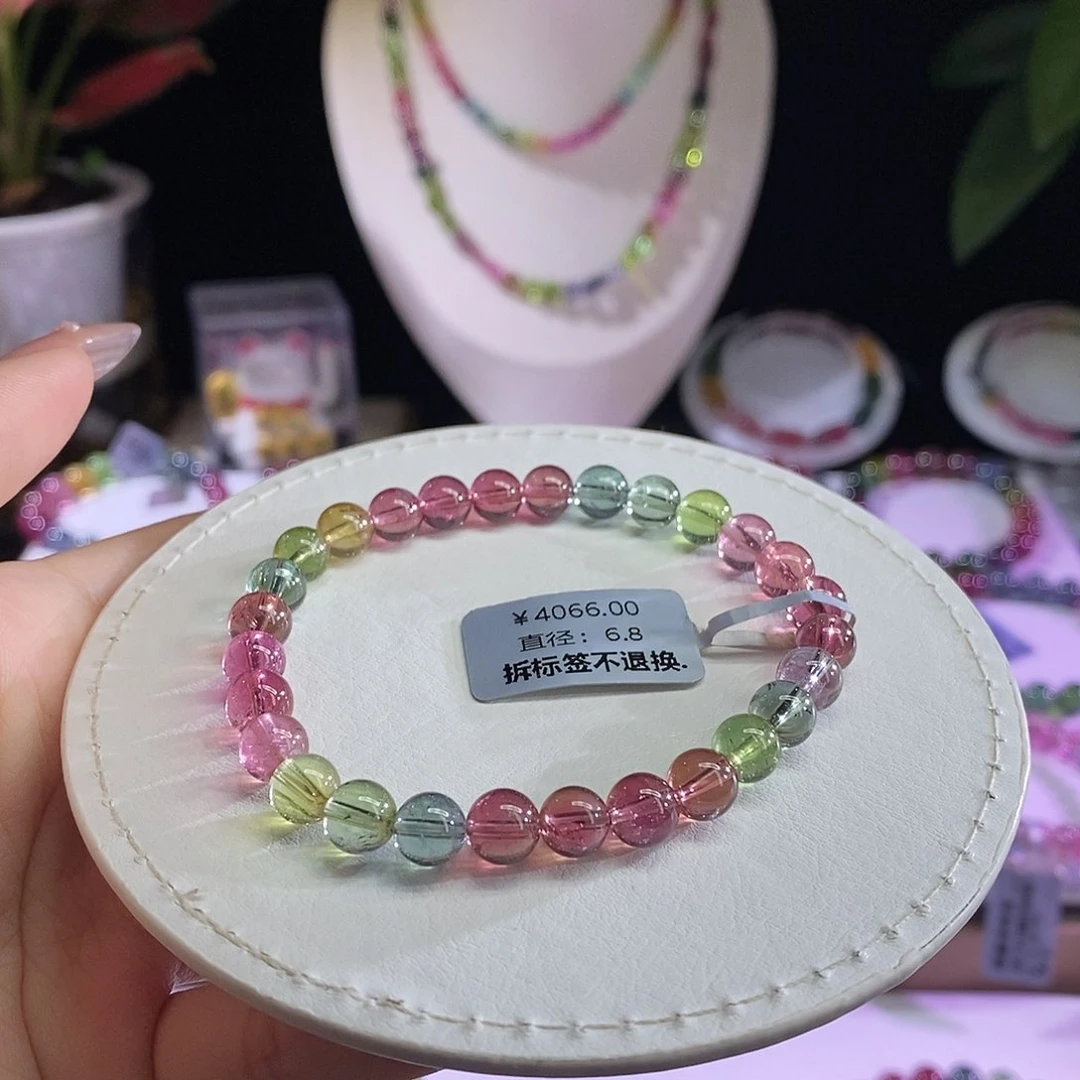 未镶嵌手链碧玺人鱼